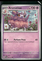 cardunion-img-ox1iuy