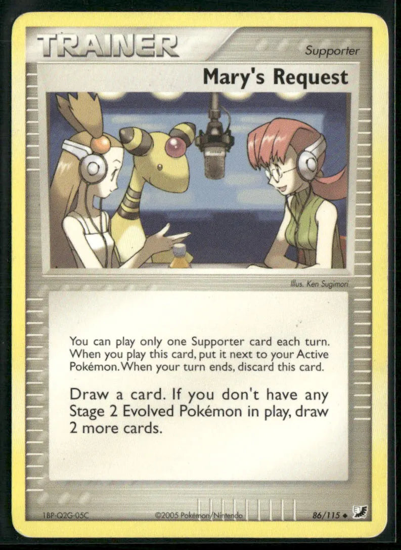 cardunion-img-nrb8k8