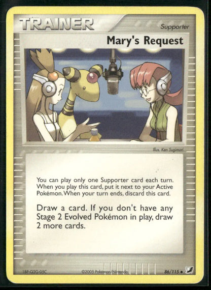 cardunion-img-nrb8k8