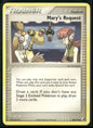 cardunion-img-nrb8k8