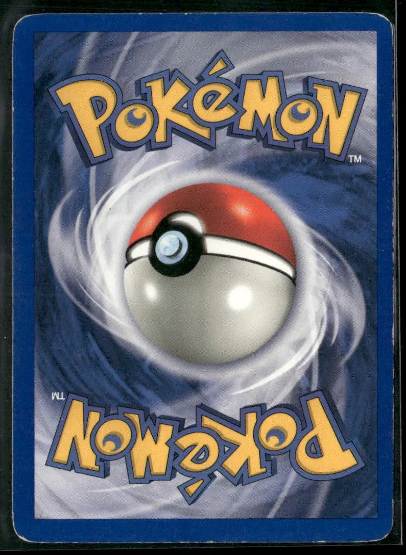 Staryu #65