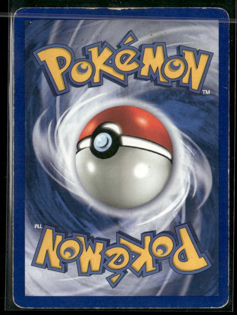 Poliwag #59 - Base Pokémon kort, stand Played (bagside)