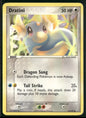 cardunion-img-x0ic2d