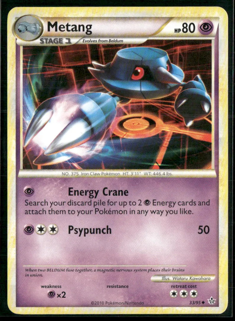 Metang #33