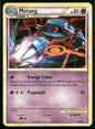 Metang #33