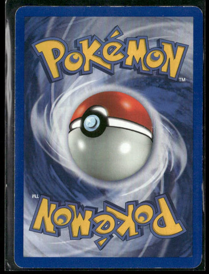 Electrode #18
