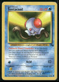 cardunion-img-1eop0y9