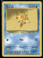 cardunion-img-11z8tyl