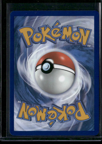 Bidoof #GG29