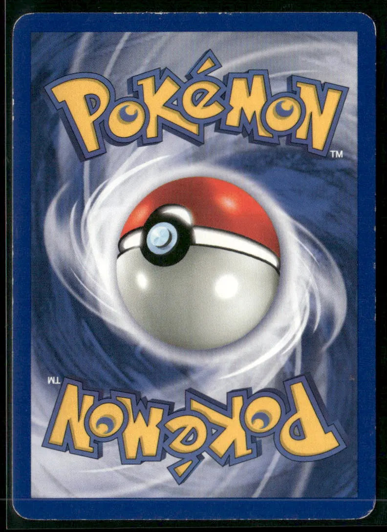Pikachu #58