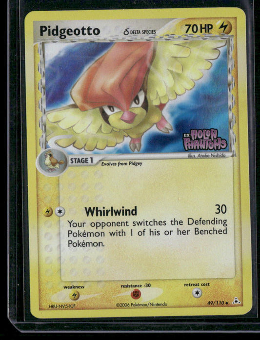 Pidgeotto δ #49