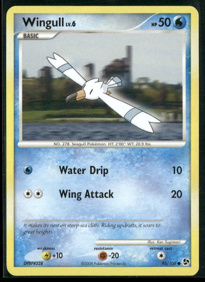 cardunion-img-zkxkz5