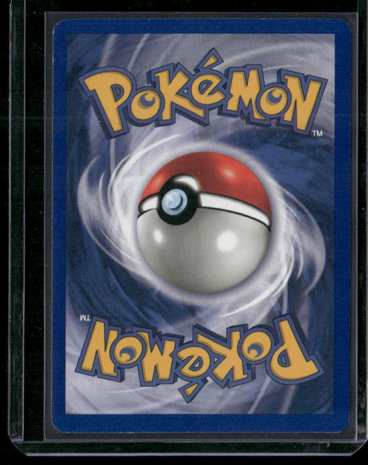 Mew #9