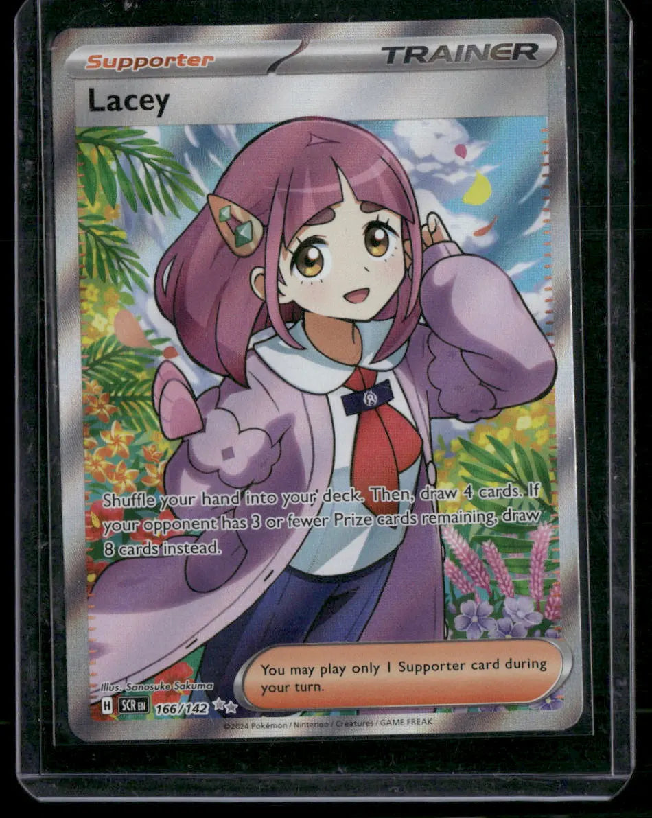 Lacey #166