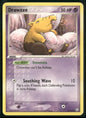 cardunion-img-y6dt9a
