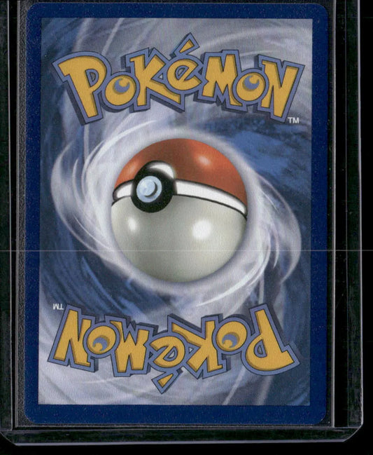Greninja ex #198