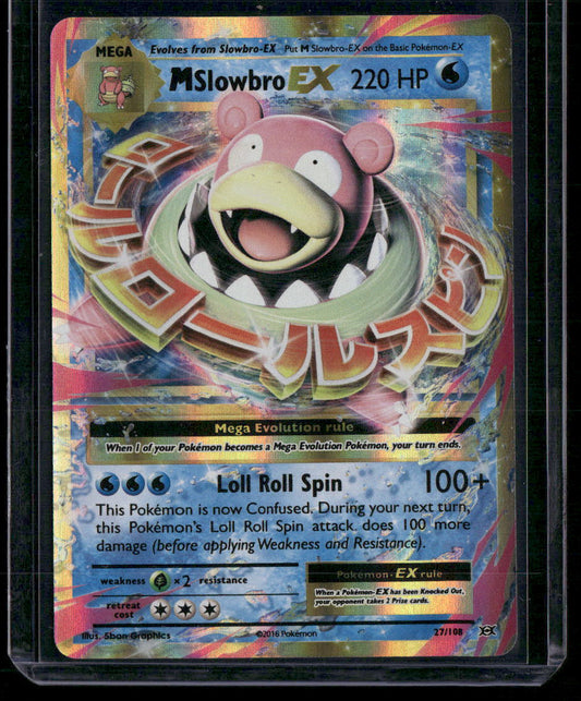 M Slowbro-EX #27