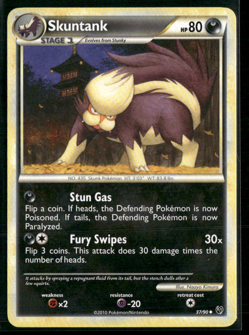 Skuntank #37