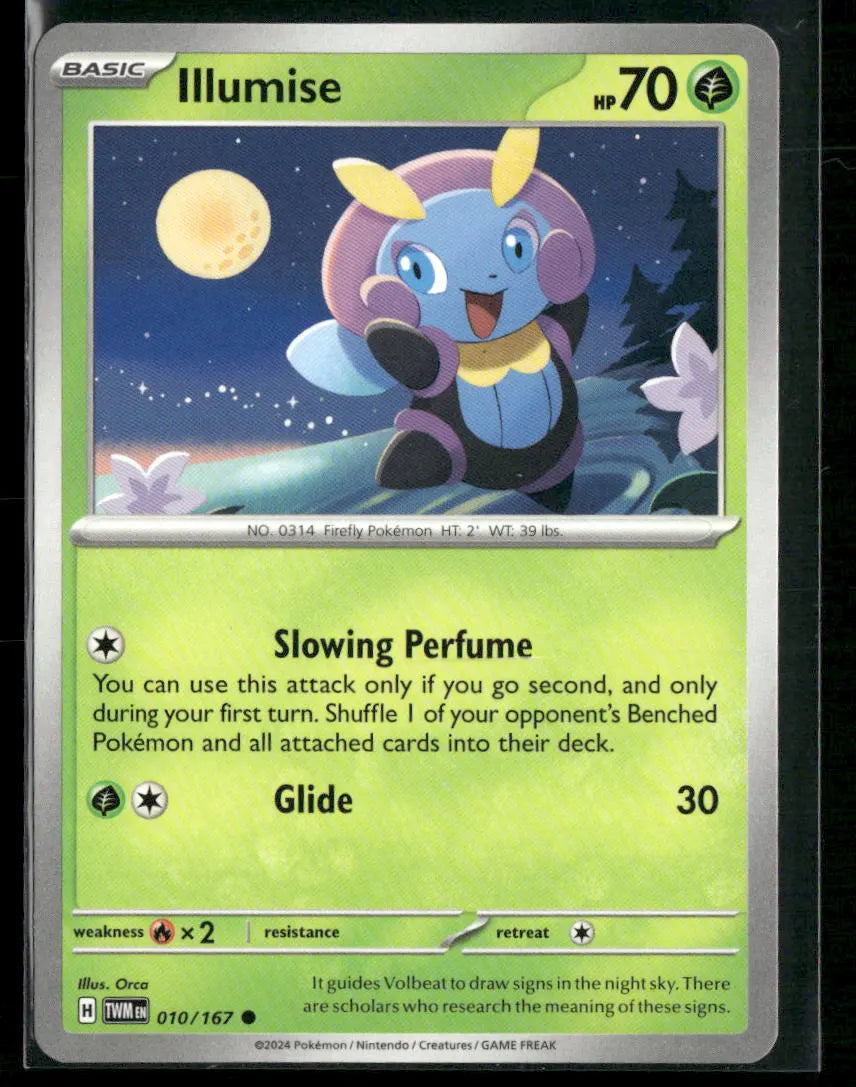 cardunion-img-1g2ugq1
