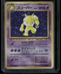 Hypno #097