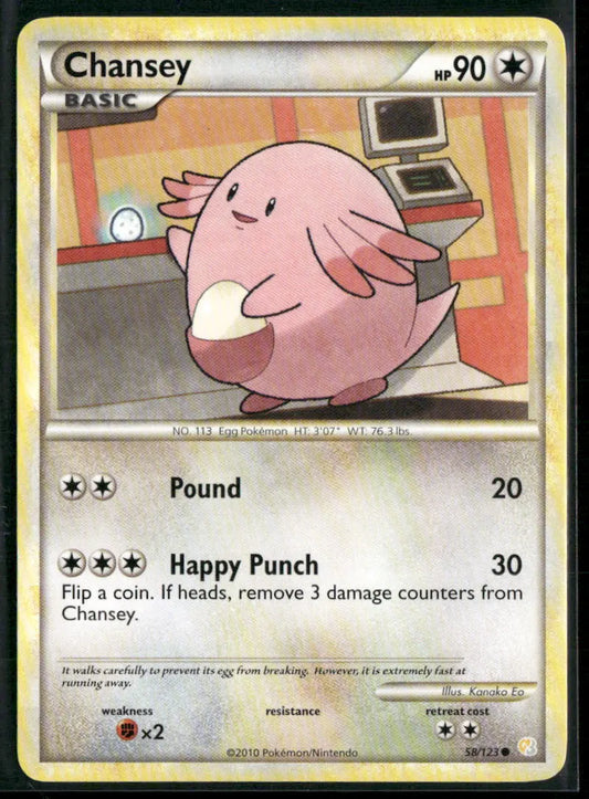 Chansey #58