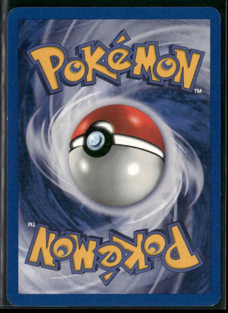 Abra #43
