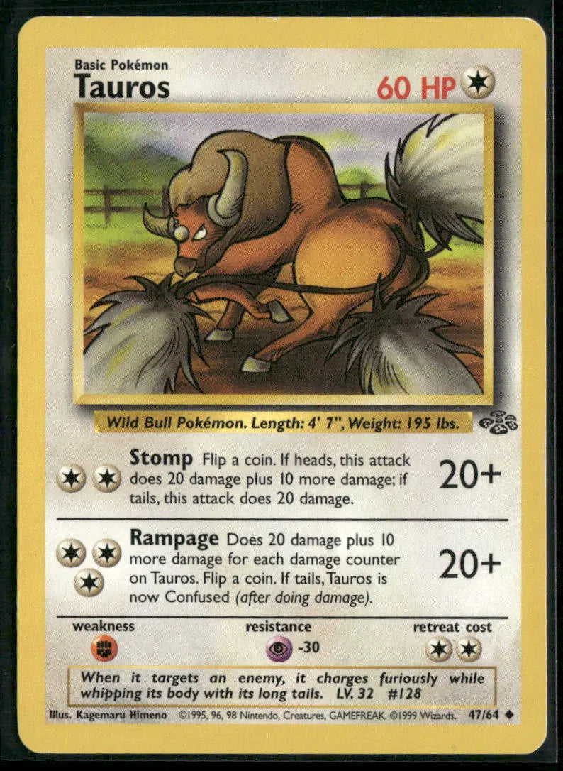 cardunion-img-byiozn