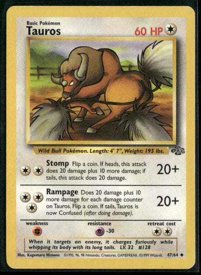 cardunion-img-byiozn