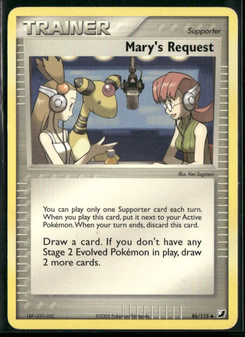 cardunion-img-p2t5d9