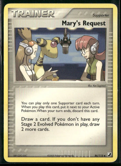 cardunion-img-p2t5d9