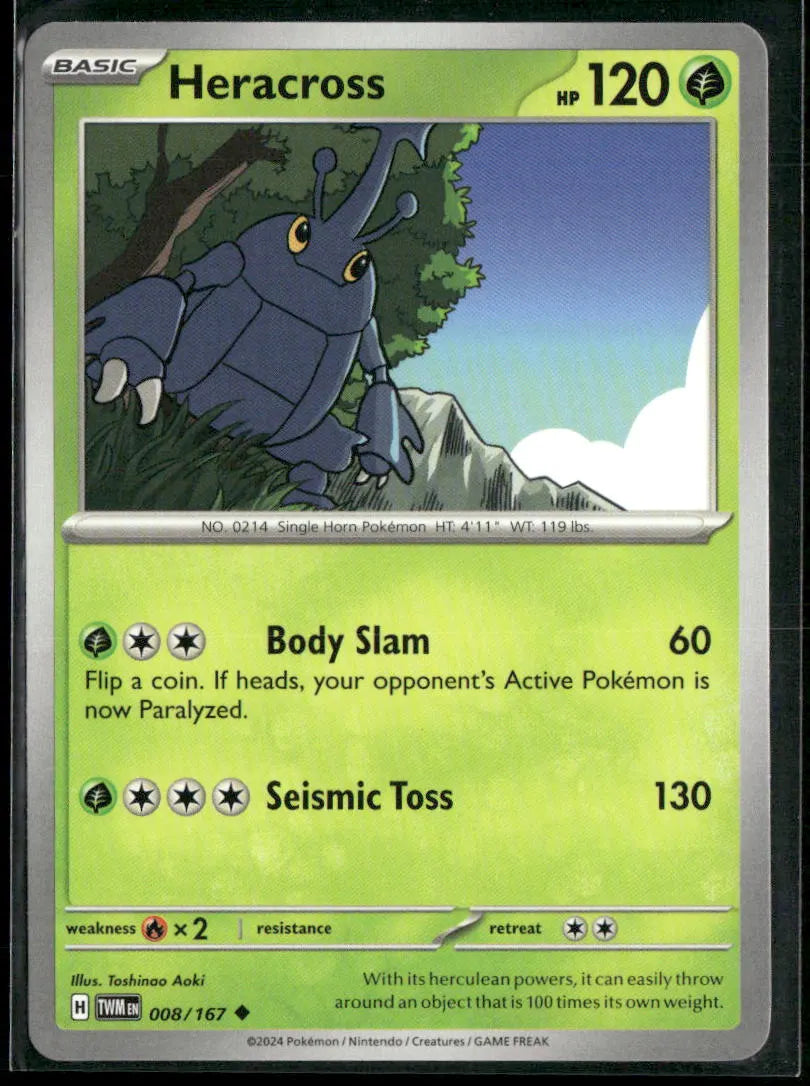 cardunion-img-1tbfdyv