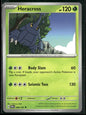 cardunion-img-1tbfdyv