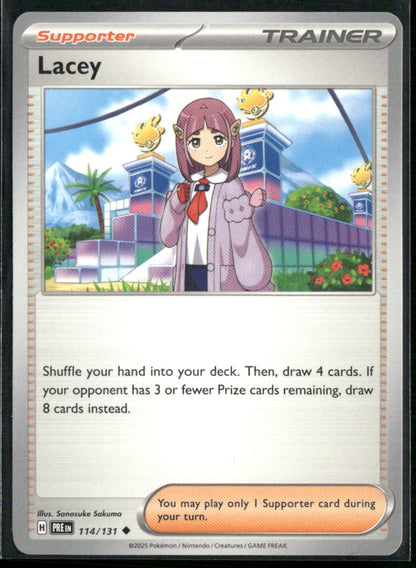 cardunion-img-ivs79h