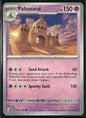 cardunion-img-1k4m6u3