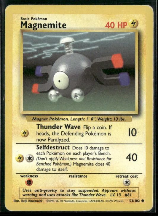 cardunion-img-oyzl3w