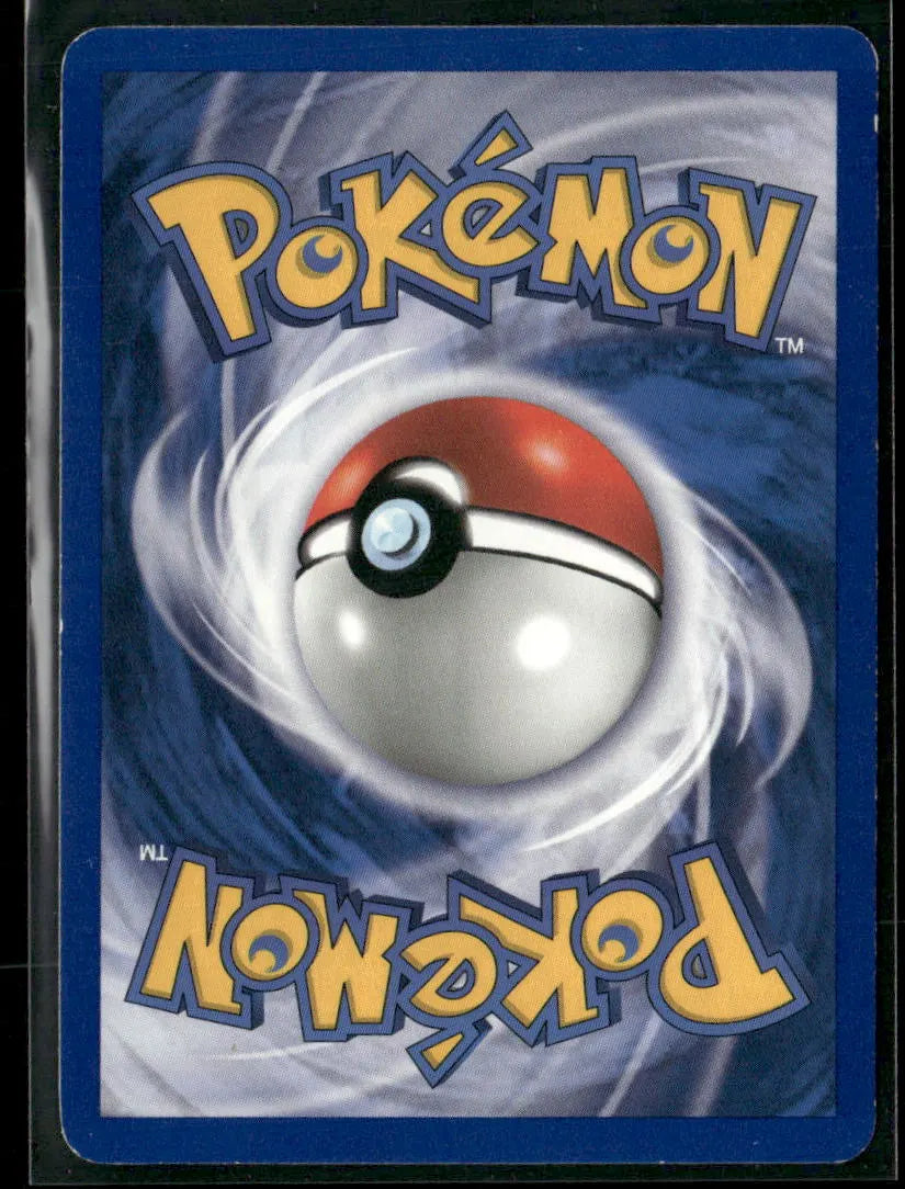 Impostor Professor Oak #73
