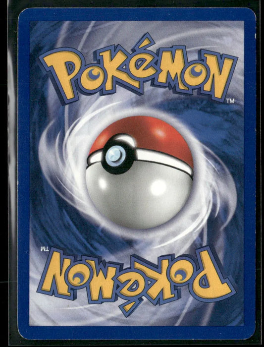 Impostor Professor Oak #73