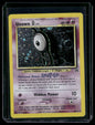 Unown [A] #14