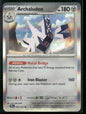 cardunion-img-rob15l