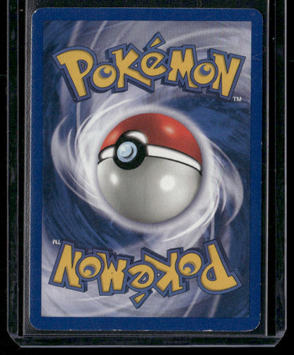 Gengar #5