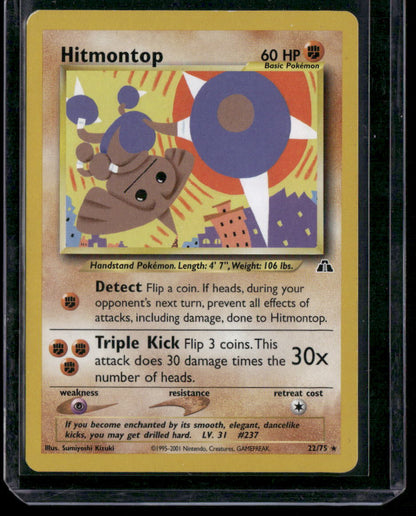 Hitmontop #22