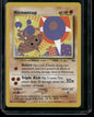 Hitmontop #22