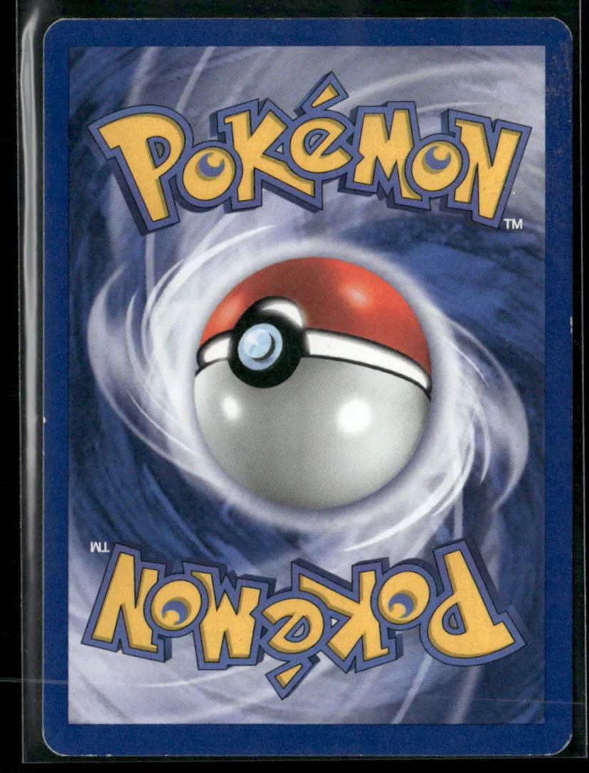 Nidoran ♀ #57