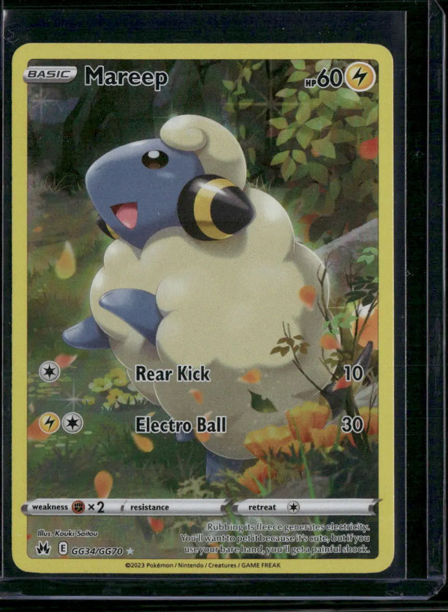 Mareep #GG34