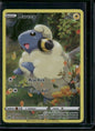 Mareep #GG34