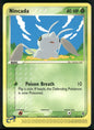 cardunion-img-yla9d8