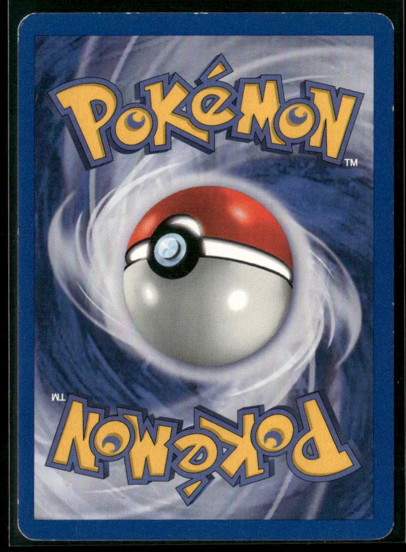 Weedle #69
