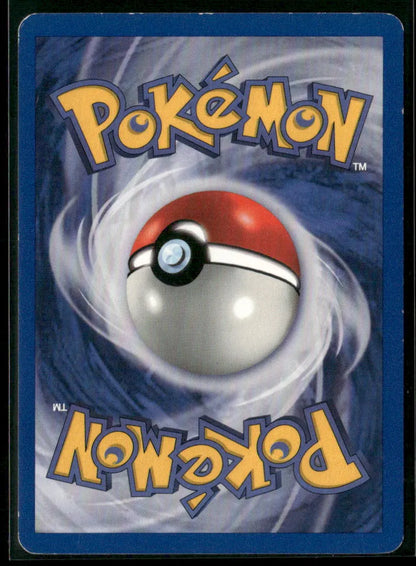 Weedle #69