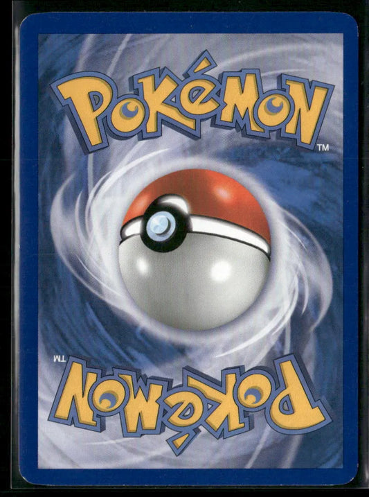 Jynx #69