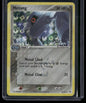 Metang #21